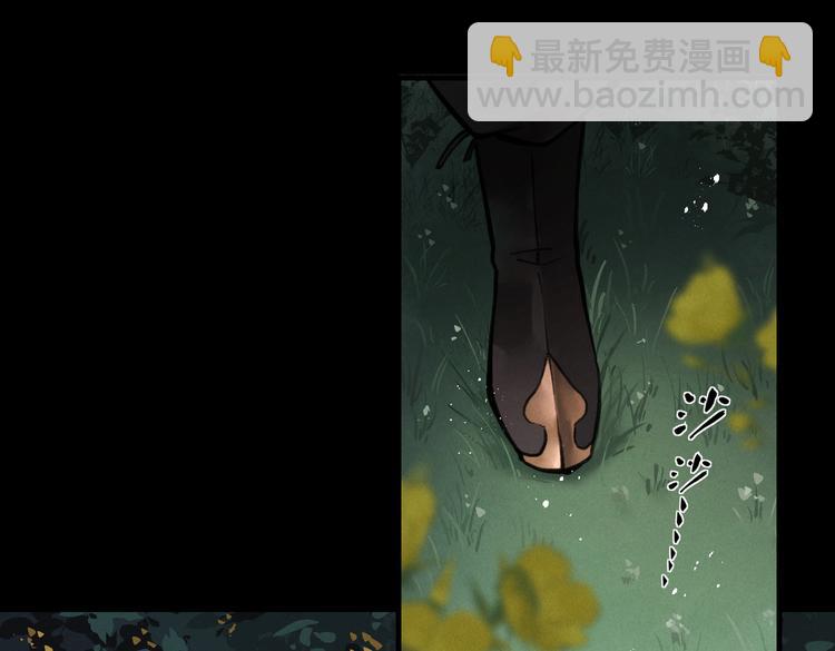 第十五章  凸月61