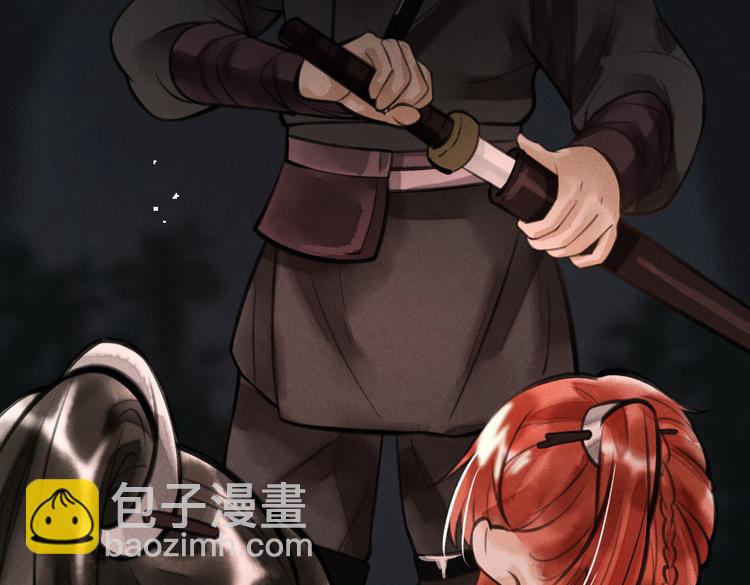第十五章  凸月63
