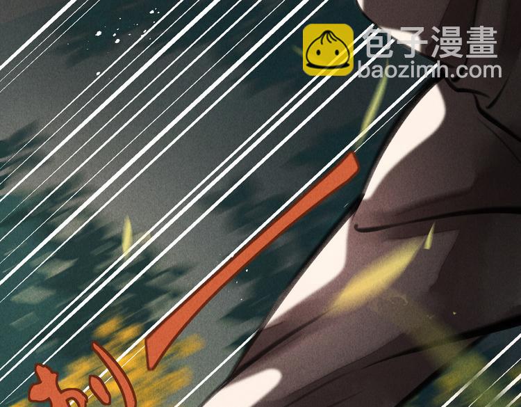 第十五章  凸月66