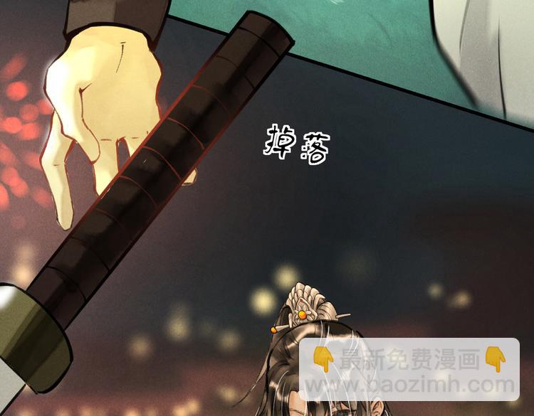 第十五章  凸月72