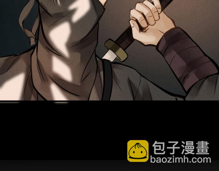 第十五章  凸月75
