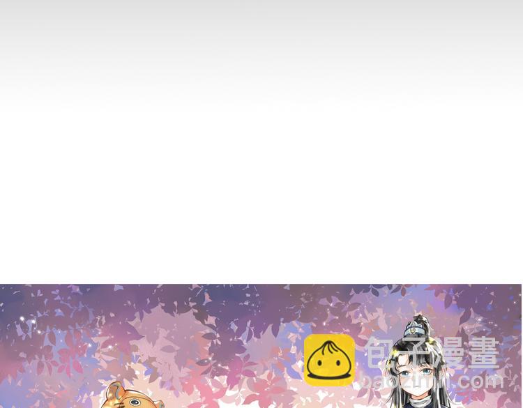 第十五章  凸月77