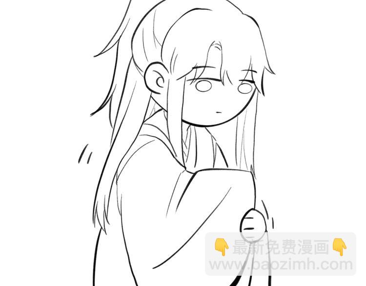 第十五章  凸月84