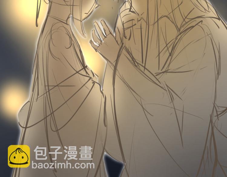第十五章  凸月91
