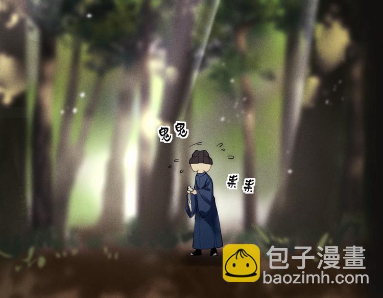 第二十二章  绣个猫猫1