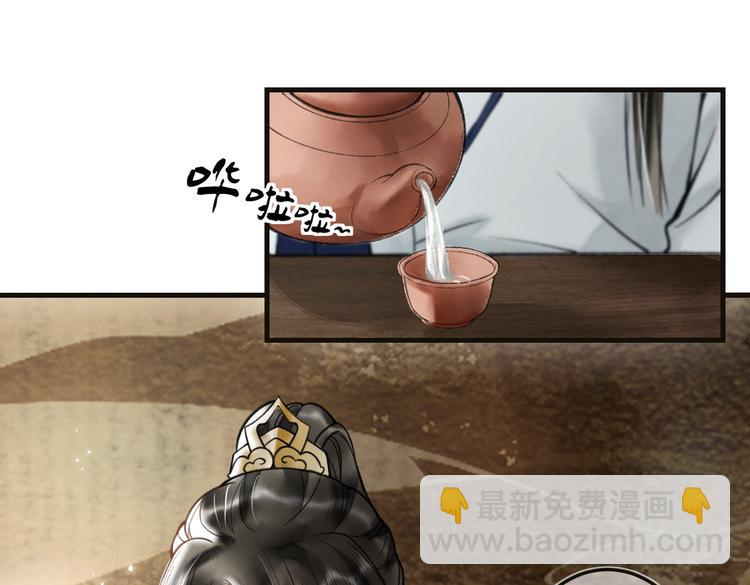 第二十二章  绣个猫猫13