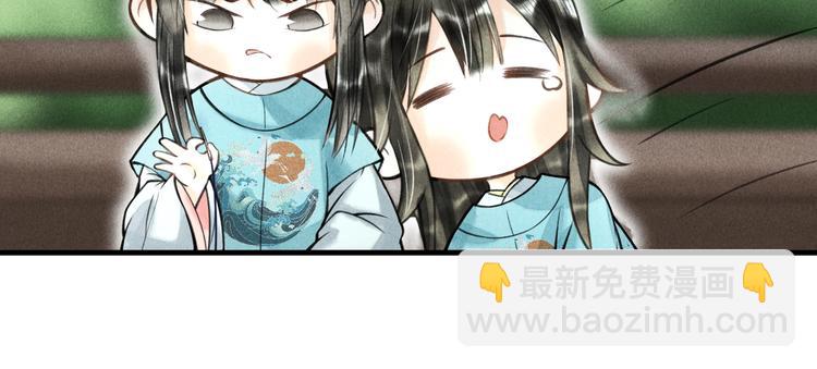 第二十二章  绣个猫猫41