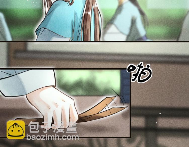 第二十二章  绣个猫猫50