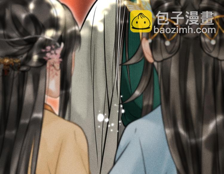 第二十三章 一起画纸鸢27