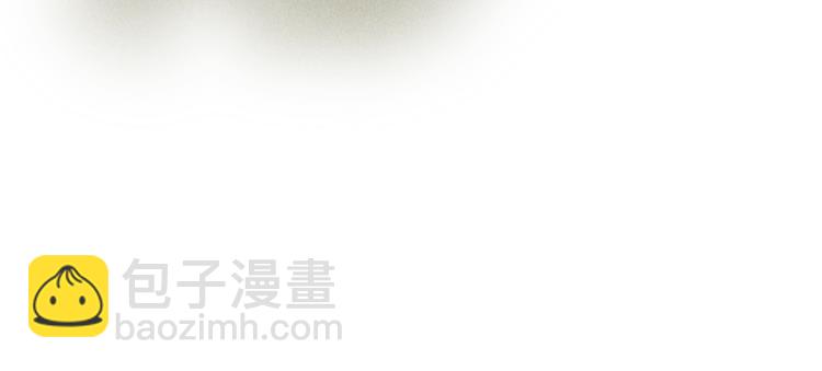第二十三章 一起画纸鸢64