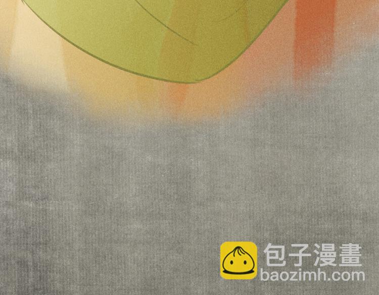 第二十三章 一起画纸鸢80