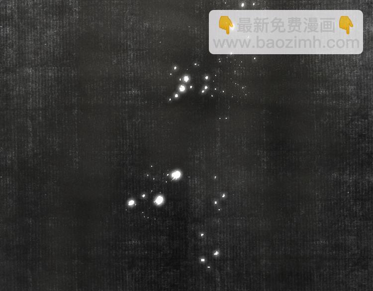 第二十三章 一起画纸鸢82