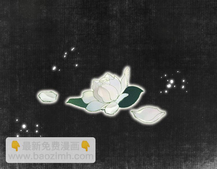 第二十三章 一起画纸鸢83