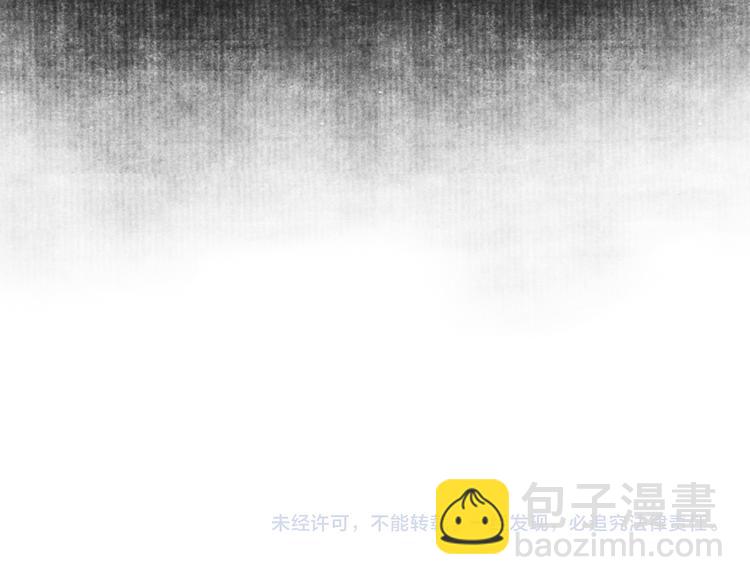 第二十三章 一起画纸鸢84