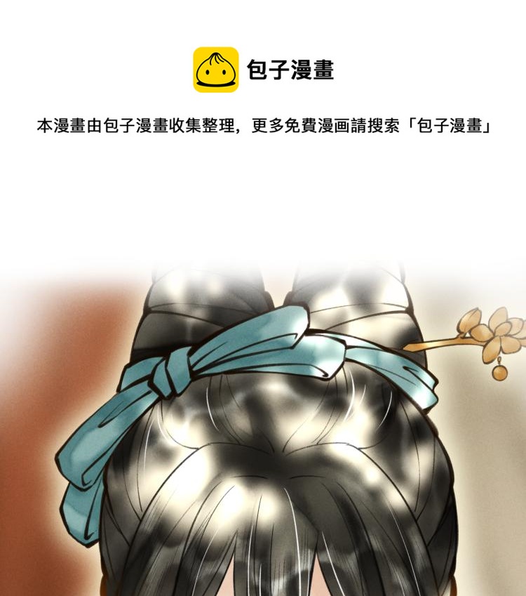 第二十五章  曾幼之时0