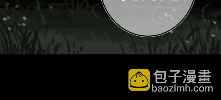 第二十五章  曾幼之时21
