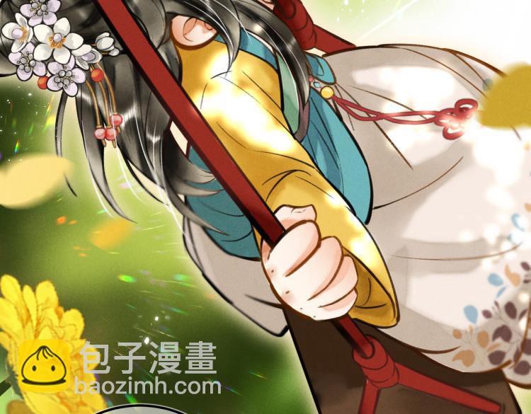 第二十五章  曾幼之时38