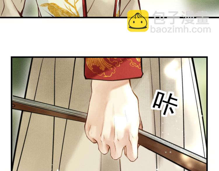 第二十五章  曾幼之时4