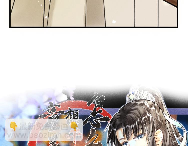 第二十五章  曾幼之时5