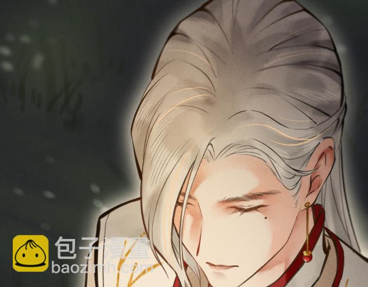 第二十五章  曾幼之时59