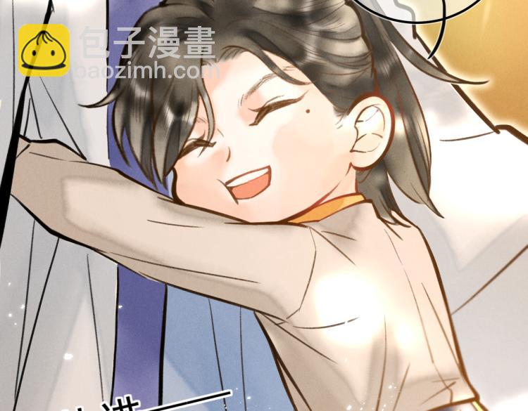 第二十五章  曾幼之时70