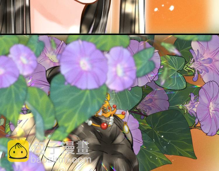 第二十五章  曾幼之时78