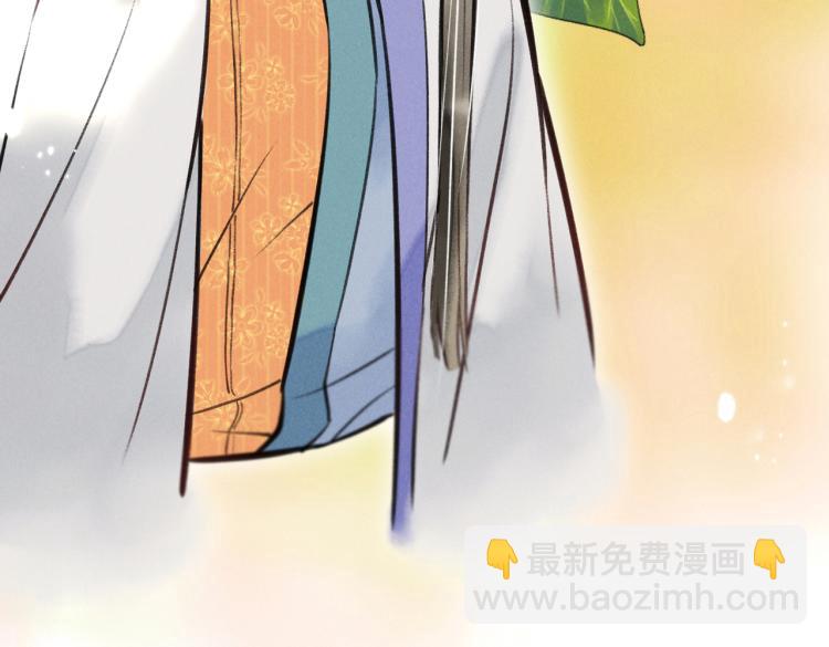 第二十五章  曾幼之时80
