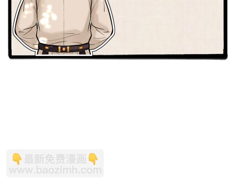 第二十五章  曾幼之时84