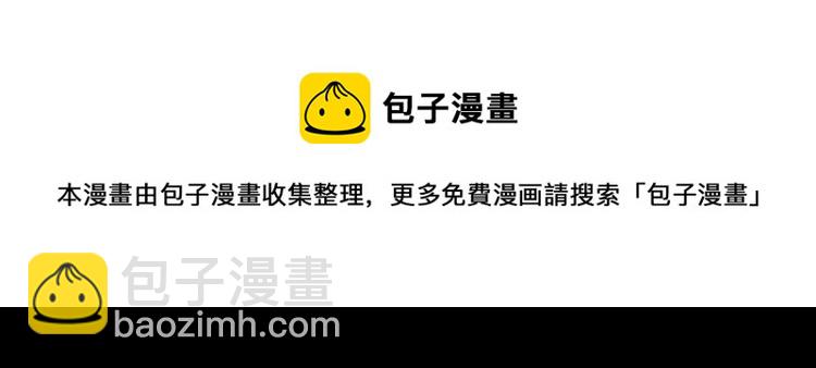 第三十章   反击之端10