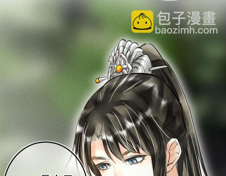 第三十章   反击之端100