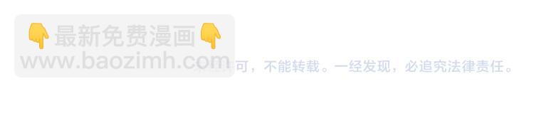 第三十章   反击之端109