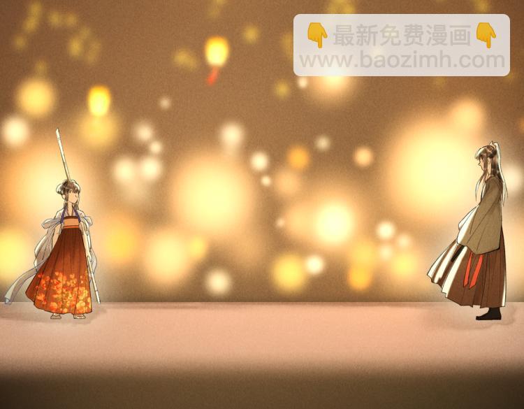 第三十章   反击之端17