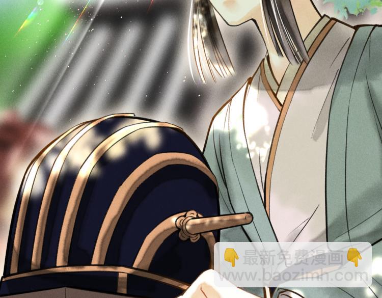 第三十章   反击之端23