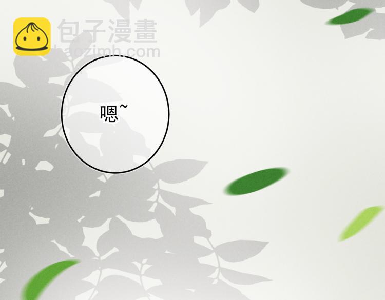 第三十章   反击之端59
