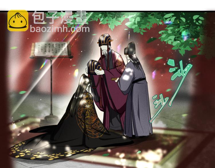 第三十章   反击之端73