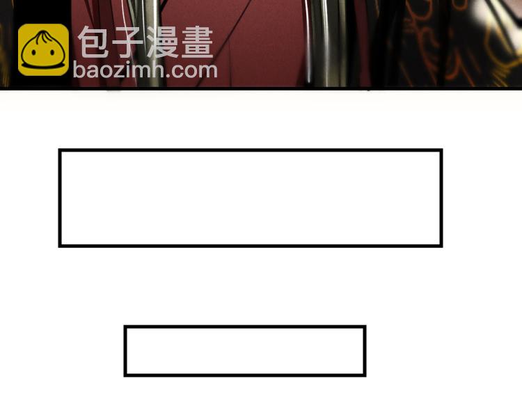 第三十章   反击之端78