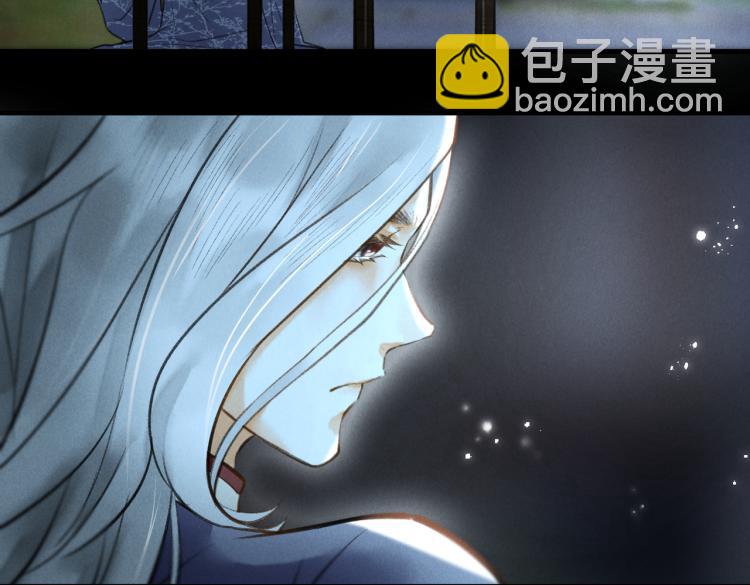番外   中秋月圆10