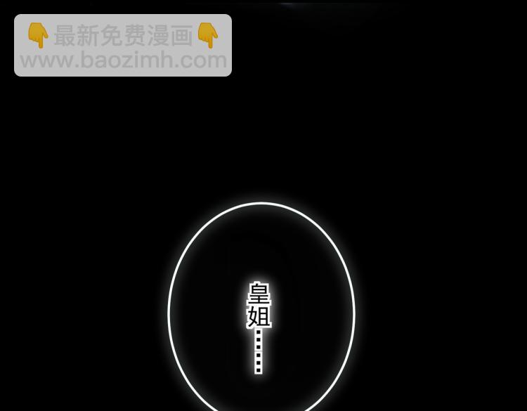 番外   中秋月圆11
