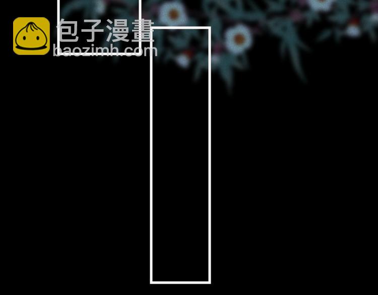 番外   中秋月圆23