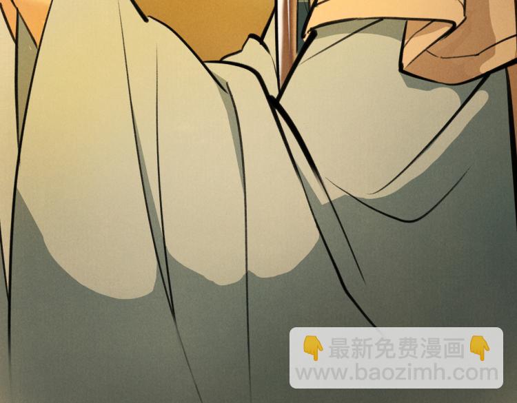 番外   中秋月圆32