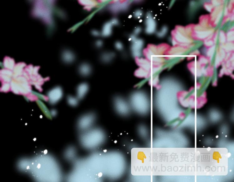 番外   中秋月圆34