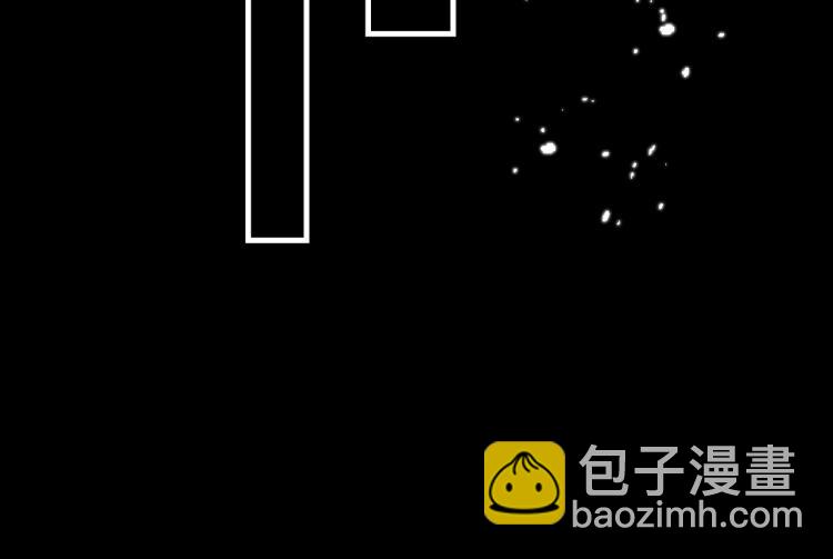 番外   中秋月圆36