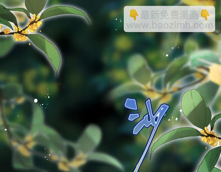 番外   中秋月圆52