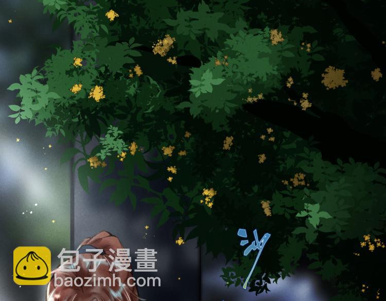 番外   中秋月圆54