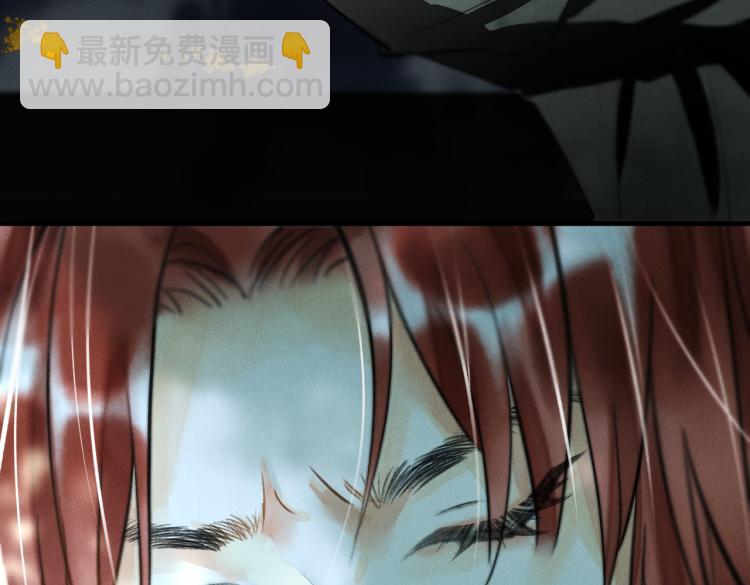 番外   中秋月圆56