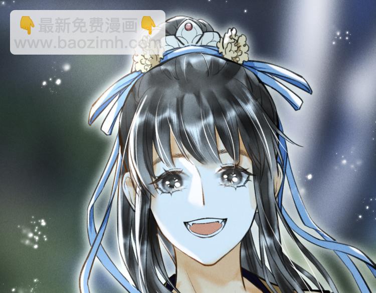 番外   中秋月圆77