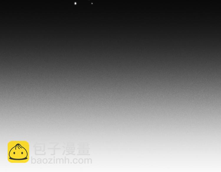 番外   中秋月圆80
