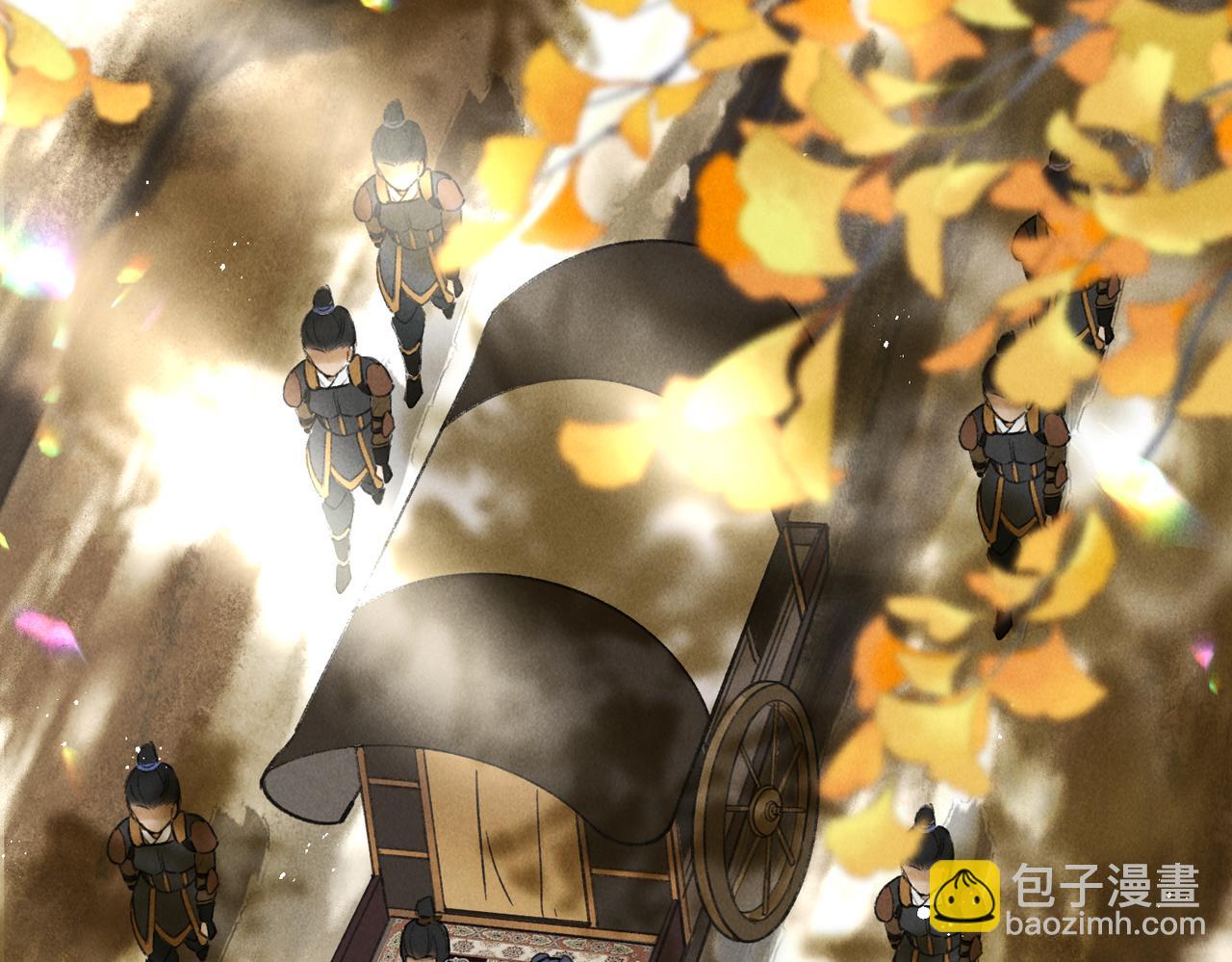 第三十四章   金风1