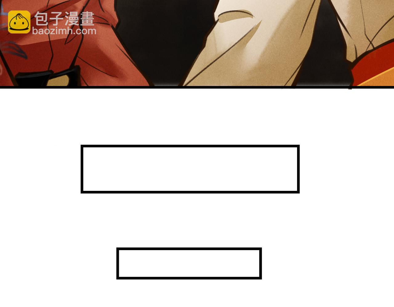 第三十四章   金风14