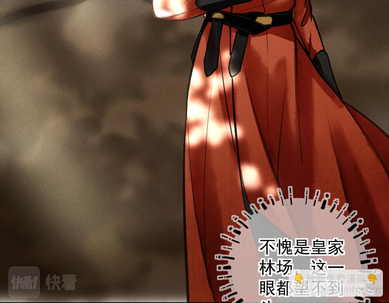 第三十四章   金风20